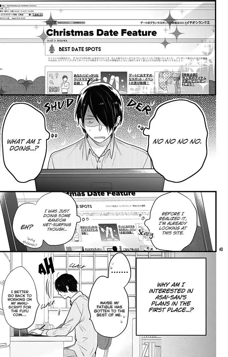 Nijiiro Days (MIZUNO Minami) Chapter 41.5 43